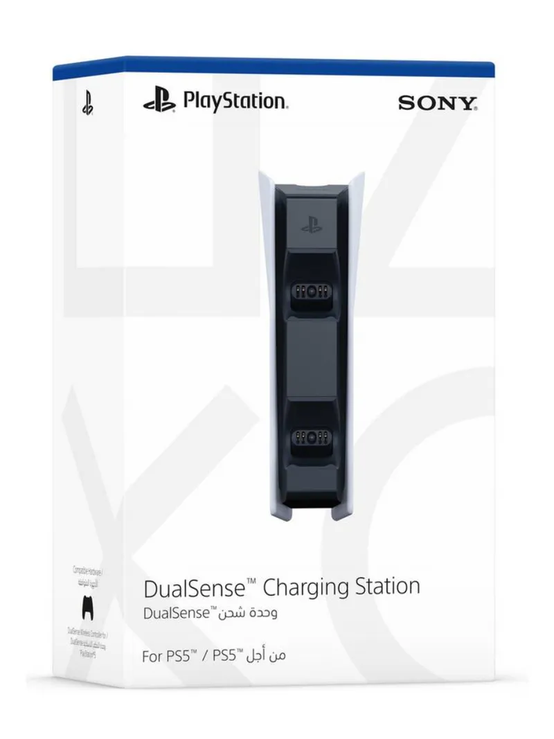 Station de rechargement DualSense Sony DualSense PlayStation 5 Officielle PS5  Maroc